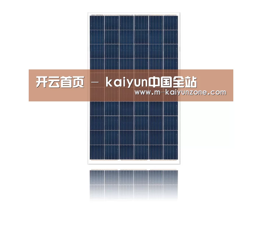 产品名称三